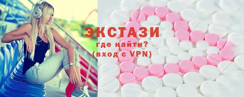 Ecstasy Punisher  даркнет сайт  Котлас 